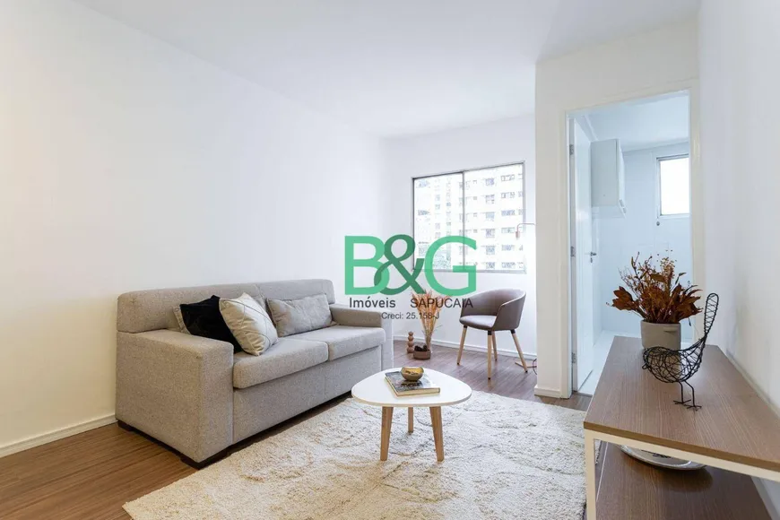 Foto 1 de Apartamento com 1 Quarto à venda, 46m² em Vila Nova Conceição, São Paulo