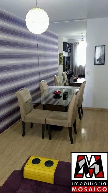 Foto 1 de Apartamento com 2 Quartos à venda, 52m² em Ponte de Sao Joao, Jundiaí