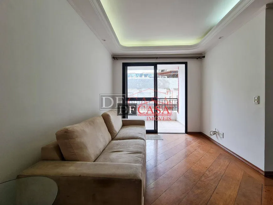 Foto 1 de Apartamento com 2 Quartos à venda, 63m² em Penha, São Paulo