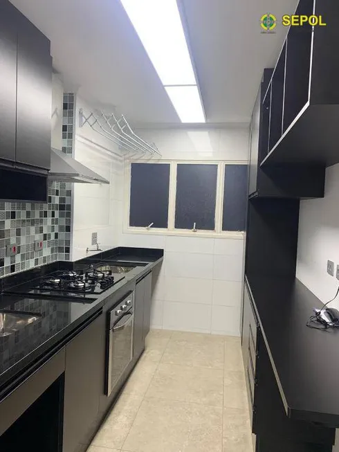 Foto 1 de Apartamento com 2 Quartos à venda, 50m² em Jardim Quarto Centenário, São Paulo