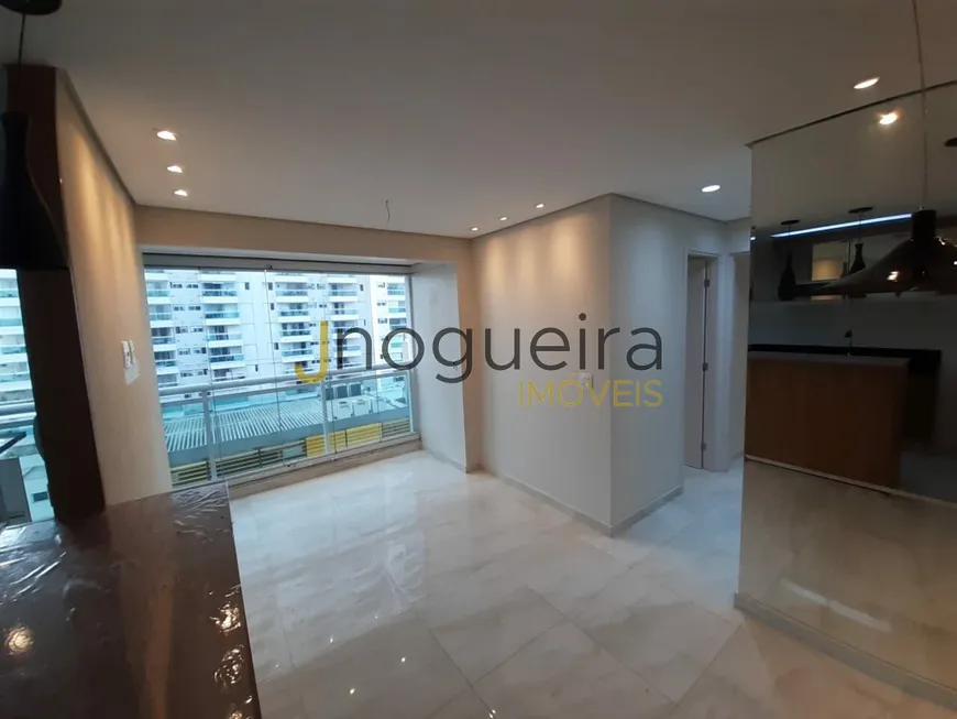 Foto 1 de Apartamento com 2 Quartos para alugar, 50m² em Alto Da Boa Vista, São Paulo
