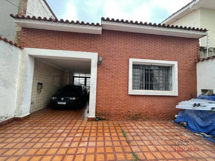 Foto 1 de Casa com 2 Quartos à venda, 130m² em Alto da Mooca, São Paulo