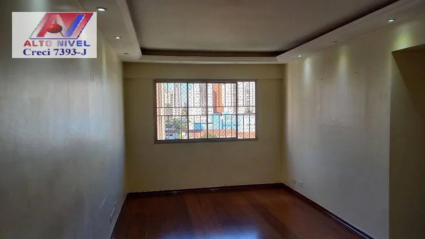 Foto 1 de Apartamento com 3 Quartos à venda, 87m² em Vila Leopoldina, São Paulo