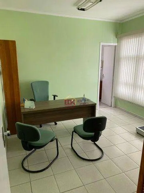 Foto 1 de Sala Comercial à venda, 30m² em Vila Ema, São José dos Campos