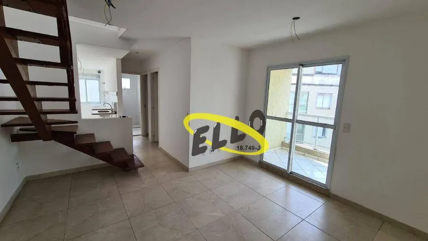 Foto 1 de Apartamento com 3 Quartos para alugar, 70m² em Granja Viana, Cotia