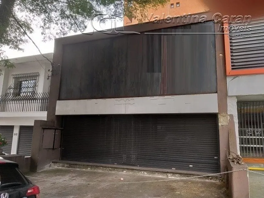 Foto 1 de Ponto Comercial para alugar, 250m² em Campo Belo, São Paulo