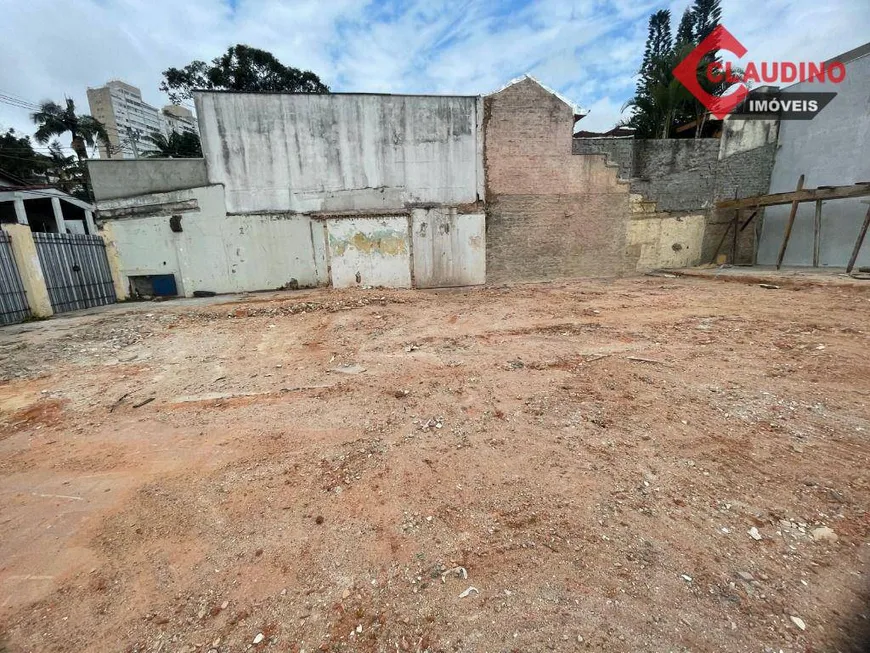 Foto 1 de Lote/Terreno à venda, 468m² em Granja Julieta, São Paulo