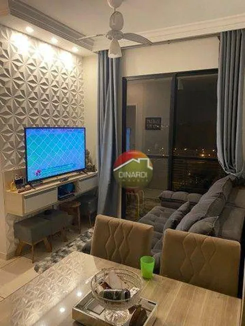 Foto 1 de Apartamento com 1 Quarto à venda, 45m² em Bonfim Paulista, Ribeirão Preto