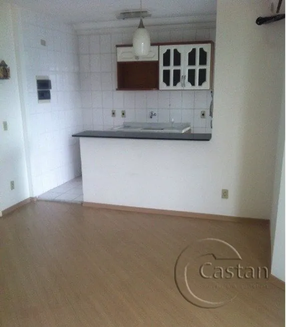 Foto 1 de Apartamento com 2 Quartos à venda, 49m² em Vila Prudente, São Paulo