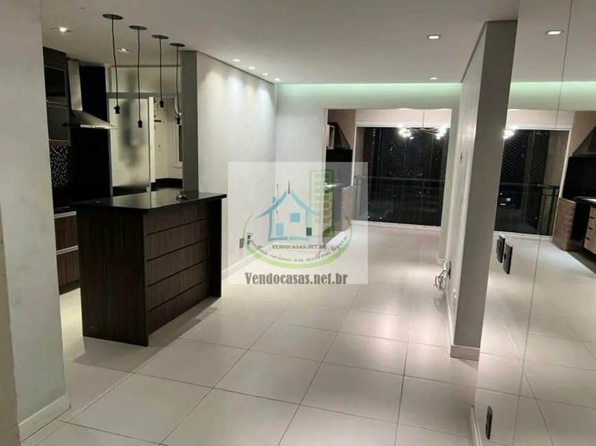 Foto 1 de Apartamento com 2 Quartos à venda, 73m² em Jardim Prudência, São Paulo