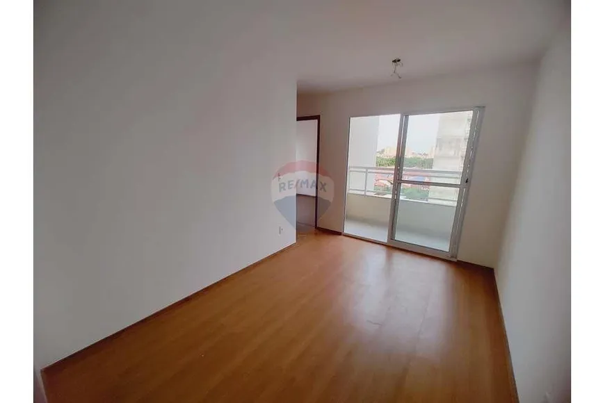 Foto 1 de Apartamento com 2 Quartos para alugar, 45m² em Cohama, São Luís