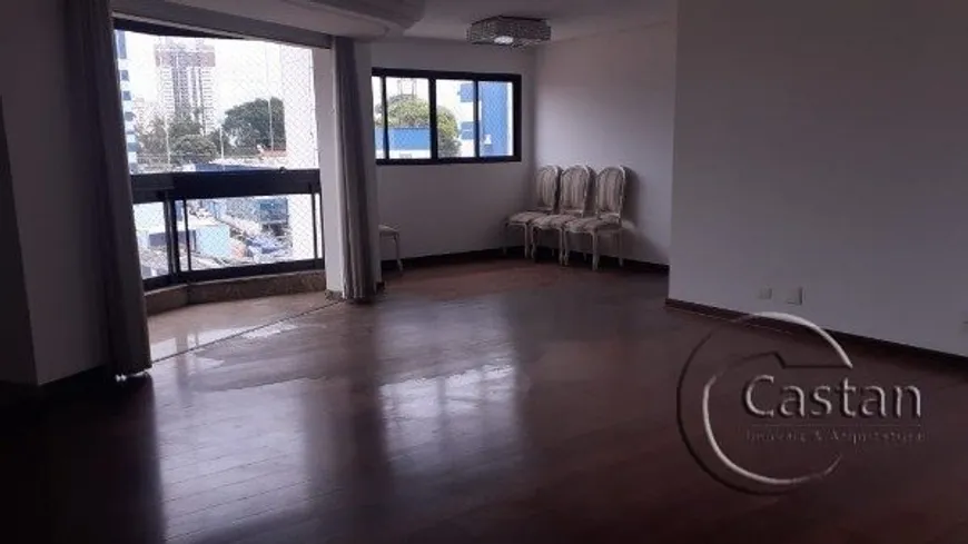 Foto 1 de Apartamento com 2 Quartos para alugar, 113m² em Móoca, São Paulo