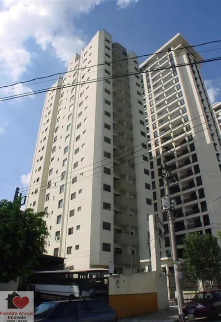 Foto 1 de Apartamento com 2 Quartos para alugar, 65m² em Nova Piraju, São Paulo