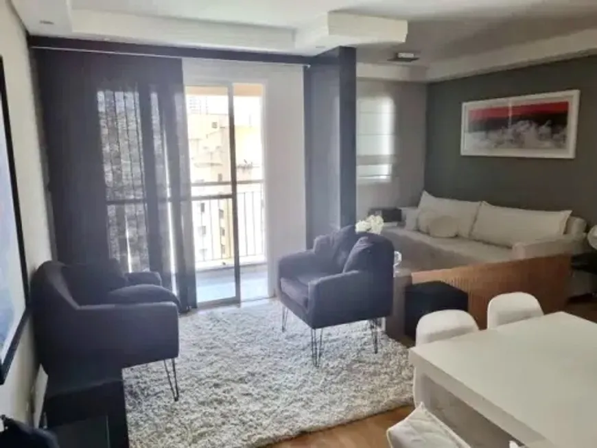 Foto 1 de Apartamento com 2 Quartos à venda, 57m² em Jaguaré, São Paulo