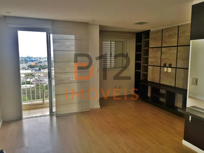 Foto 1 de Apartamento com 3 Quartos à venda, 65m² em Vila Maria, São Paulo