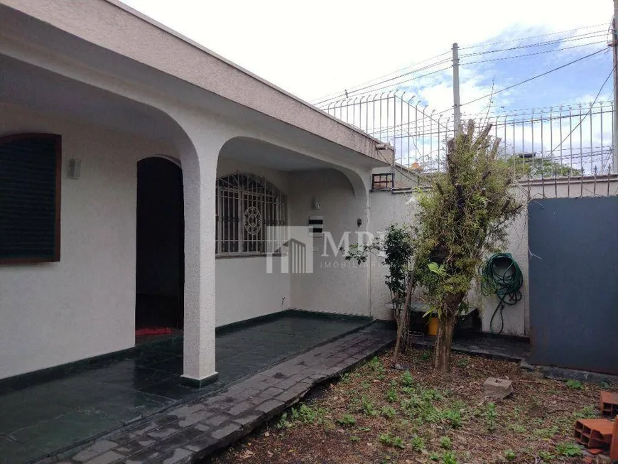 Foto 1 de Casa com 5 Quartos à venda, 283m² em Jardim Santa Francisca, Guarulhos