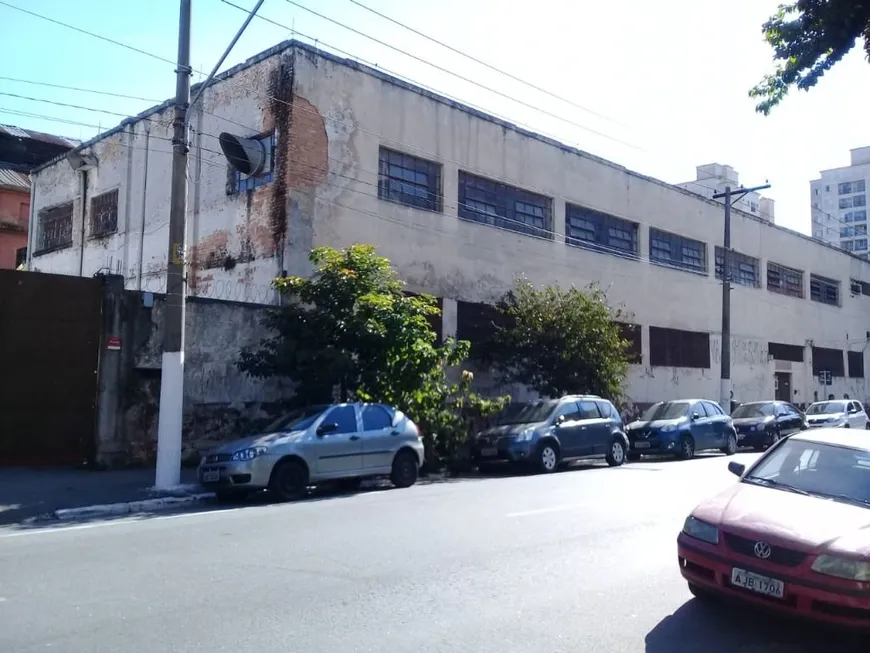 Foto 1 de Galpão/Depósito/Armazém à venda, 6964m² em Móoca, São Paulo