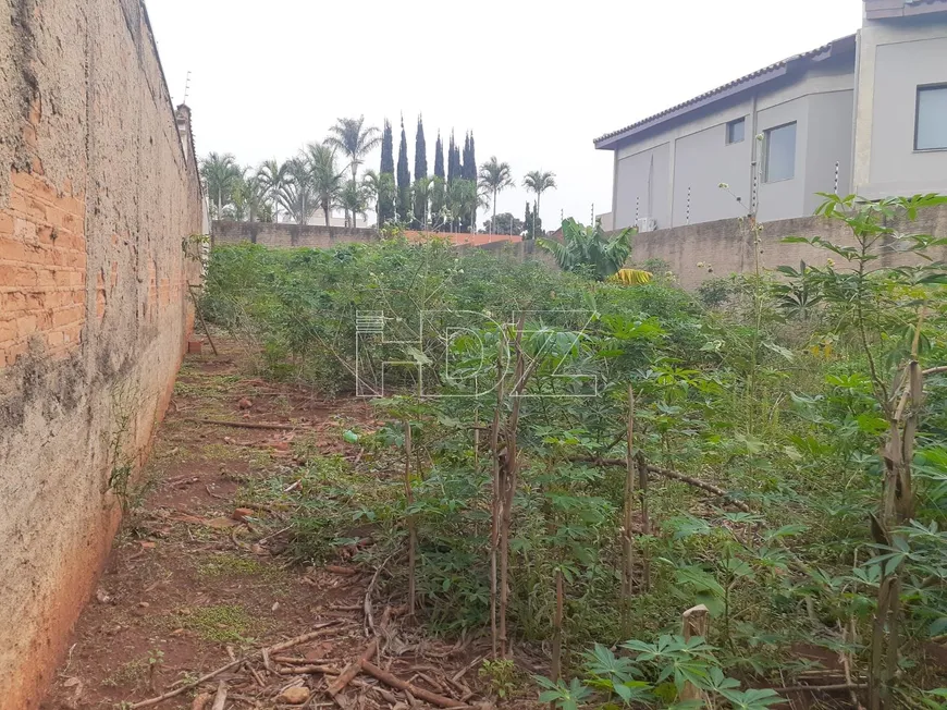 Foto 1 de Lote/Terreno à venda, 600m² em Vila Harmonia, Araraquara