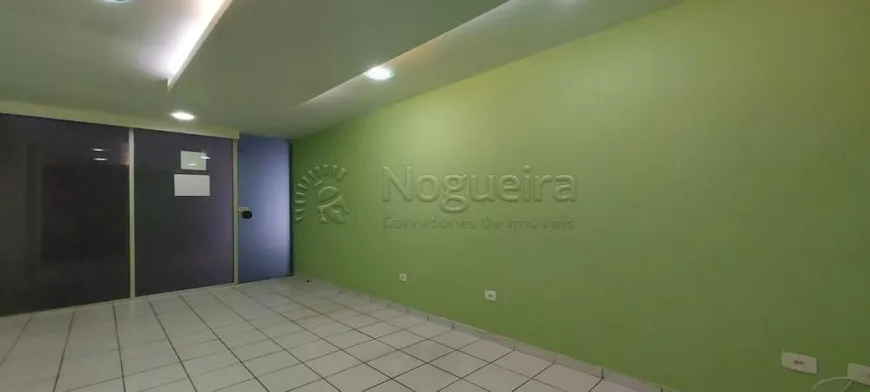Foto 1 de Sala Comercial para alugar, 35m² em Espinheiro, Recife