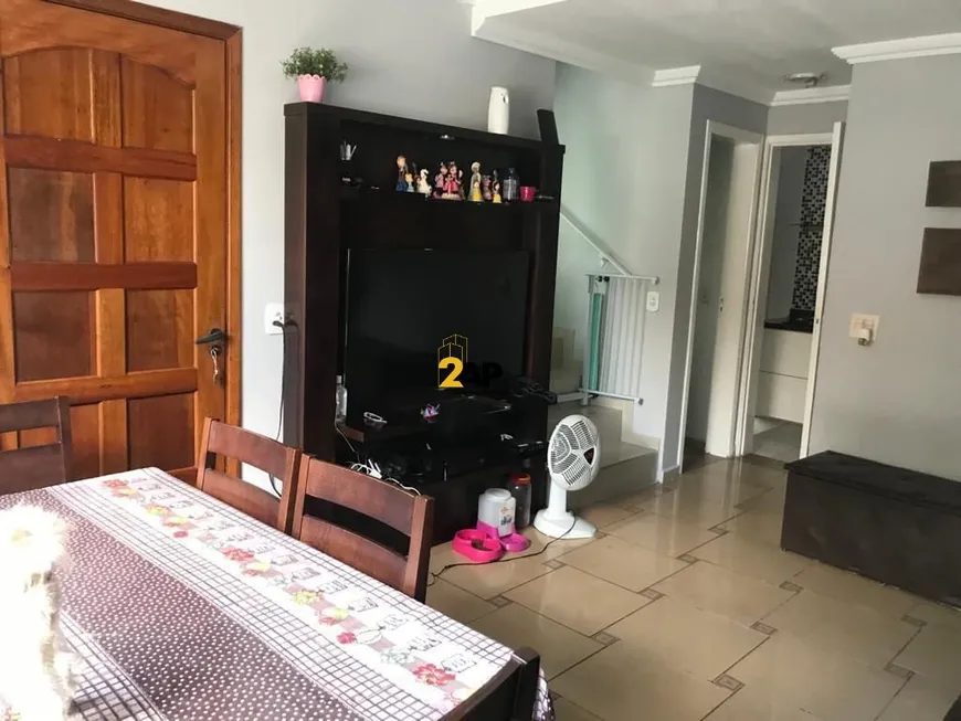 Foto 1 de Casa com 3 Quartos à venda, 103m² em Parque Munhoz, São Paulo