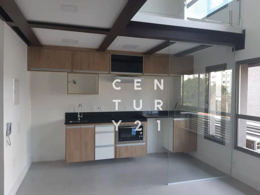 Foto 1 de Apartamento com 1 Quarto para alugar, 89m² em Vila Madalena, São Paulo