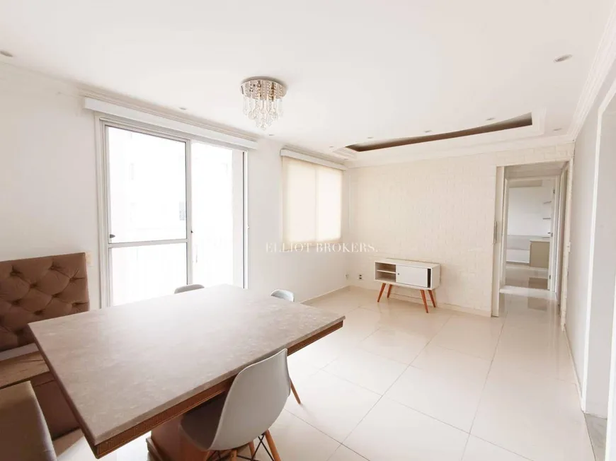 Foto 1 de Apartamento com 3 Quartos para venda ou aluguel, 68m² em Vila Endres, Guarulhos