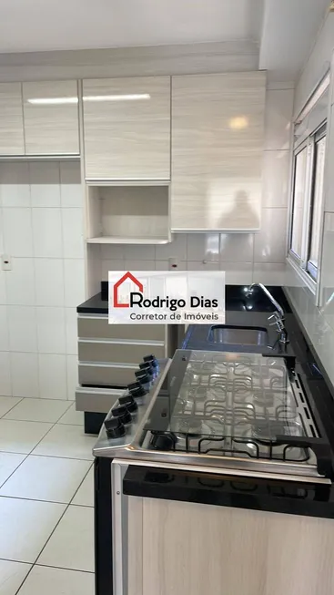 Foto 1 de Apartamento com 3 Quartos para alugar, 163m² em Jardim Sao Bento, Jundiaí