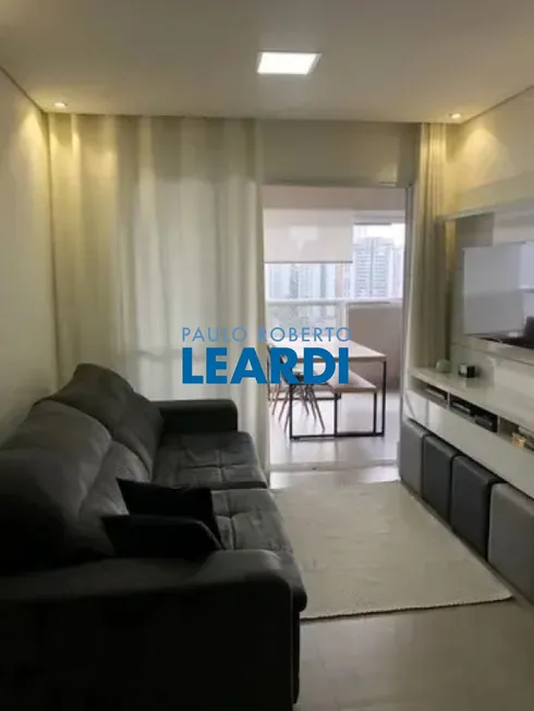 Foto 1 de Apartamento com 2 Quartos à venda, 75m² em Morumbi, São Paulo