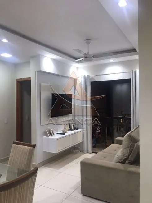 Foto 1 de Apartamento com 2 Quartos à venda, 60m² em Campos Eliseos, Ribeirão Preto