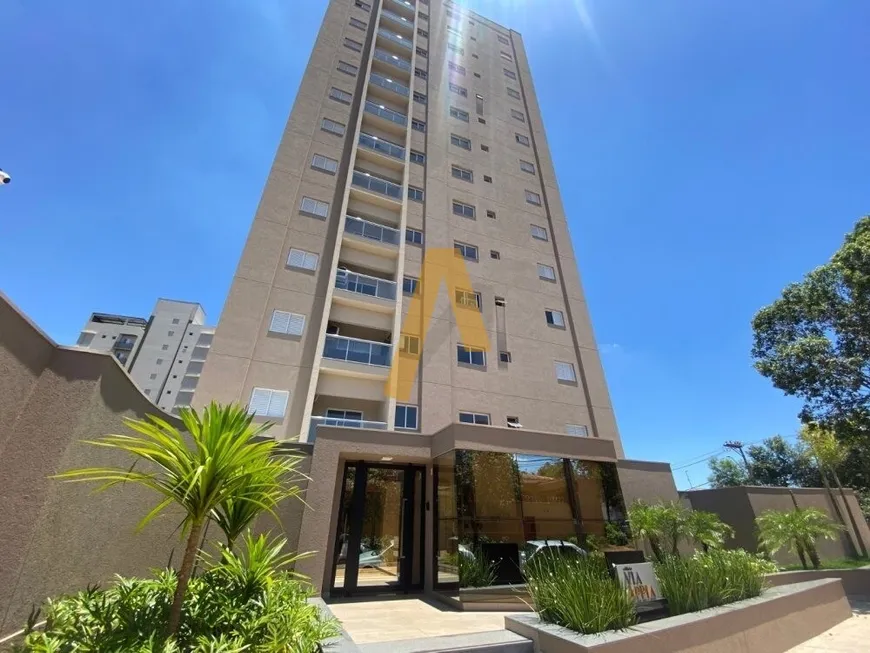 Foto 1 de Apartamento com 1 Quarto para alugar, 57m² em Ribeirânia, Ribeirão Preto