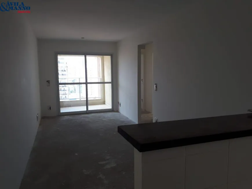 Foto 1 de Apartamento com 3 Quartos à venda, 77m² em Móoca, São Paulo