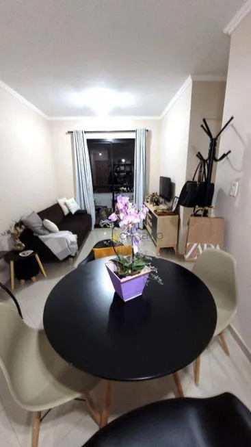 Foto 1 de Apartamento com 2 Quartos à venda, 57m² em Alto da Mooca, São Paulo