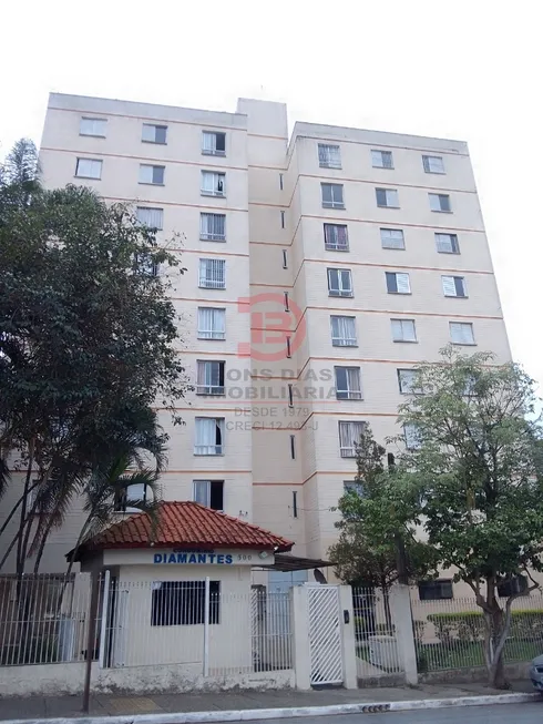 Foto 1 de Apartamento com 2 Quartos para alugar, 10m² em Jardim Nordeste, São Paulo