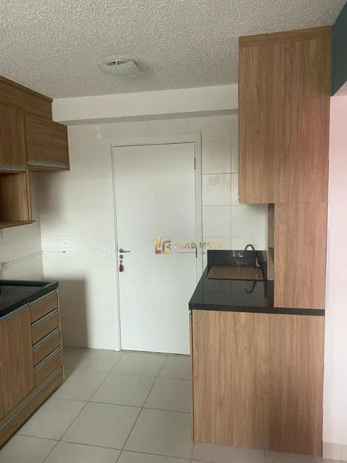 Foto 1 de Apartamento com 2 Quartos à venda, 32m² em Fazenda Aricanduva, São Paulo