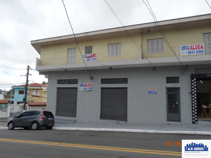 Foto 1 de Imóvel Comercial para alugar, 320m² em Cangaíba, São Paulo