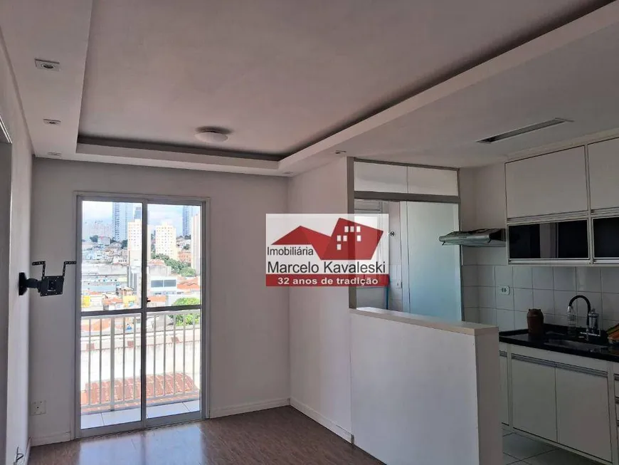 Foto 1 de Apartamento com 1 Quarto à venda, 36m² em Cambuci, São Paulo