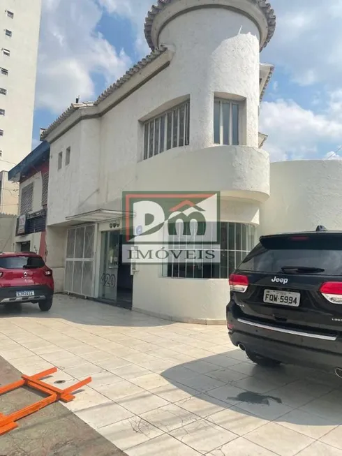 Foto 1 de Imóvel Comercial para alugar, 212m² em Móoca, São Paulo