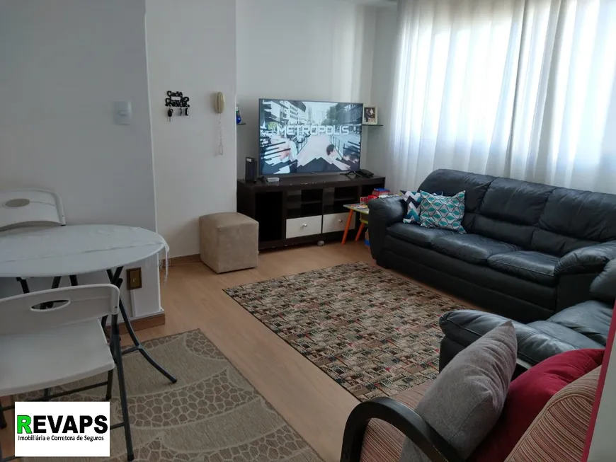 Foto 1 de Apartamento com 2 Quartos à venda, 68m² em Rudge Ramos, São Bernardo do Campo