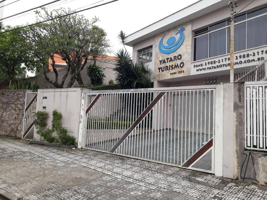 Foto 1 de Casa com 3 Quartos à venda, 228m² em Vila Baeta Neves, São Bernardo do Campo