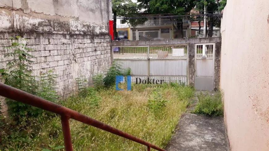 Foto 1 de Lote/Terreno à venda em Freguesia do Ó, São Paulo