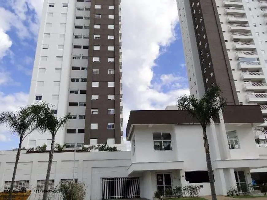 Foto 1 de Apartamento com 2 Quartos para alugar, 108m² em Jardim Ana Maria, Jundiaí