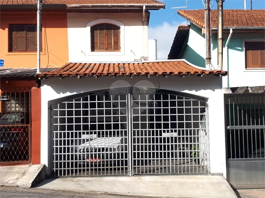 Foto 1 de Casa com 2 Quartos à venda, 95m² em Campo Grande, São Paulo