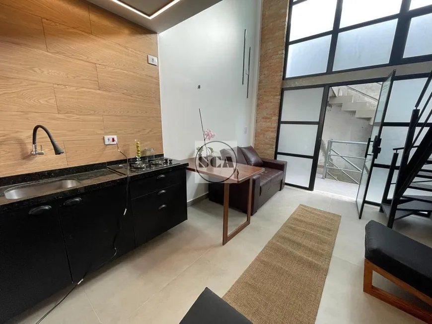 Foto 1 de Apartamento com 1 Quarto para alugar, 45m² em Mirandópolis, São Paulo