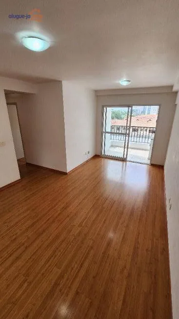 Foto 1 de Apartamento com 3 Quartos à venda, 84m² em Jardim Aquarius, São José dos Campos