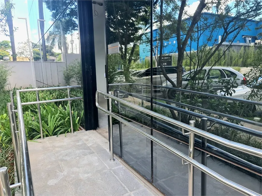 Foto 1 de Ponto Comercial para venda ou aluguel, 37m² em Pinheiros, São Paulo