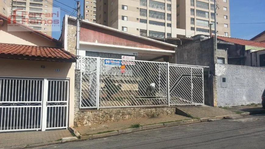 Foto 1 de Casa com 2 Quartos à venda, 190m² em Vila Augusta, Guarulhos