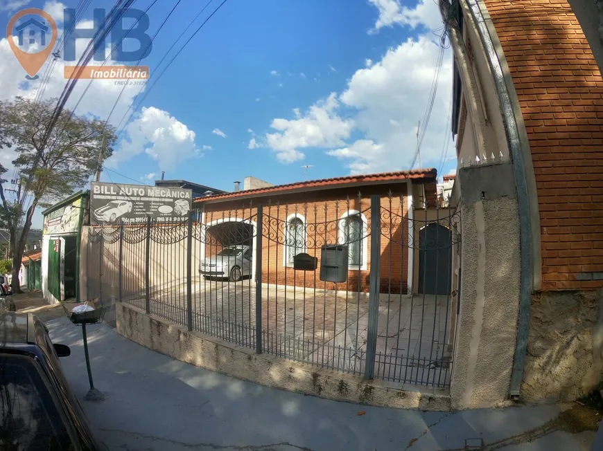 Foto 1 de Casa com 2 Quartos à venda, 103m² em Jardim Uira, São José dos Campos