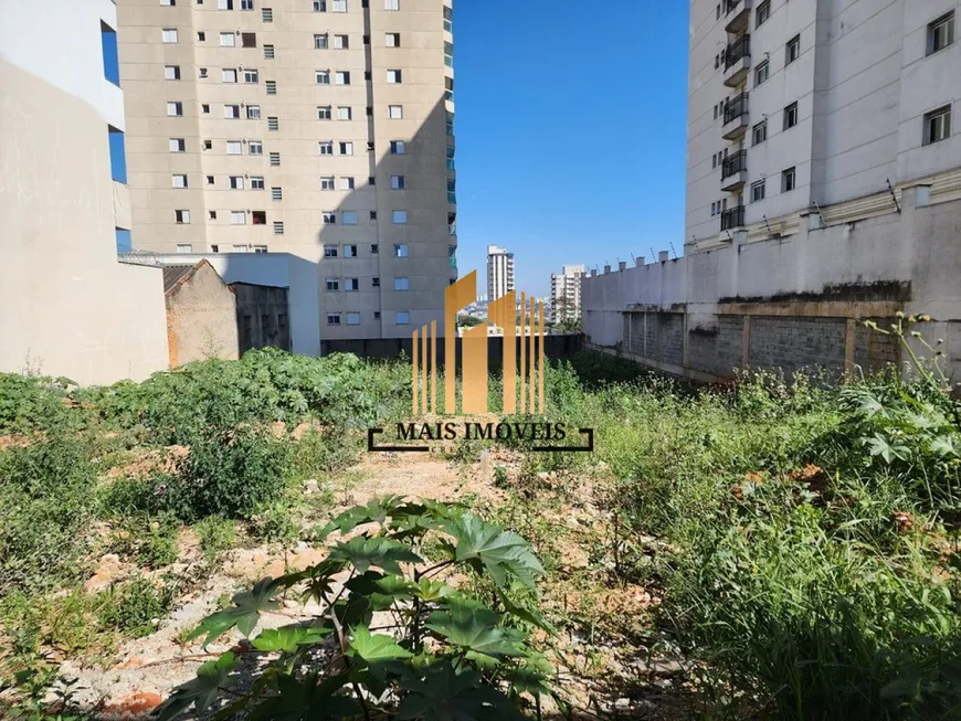 Foto 1 de Lote/Terreno à venda, 1000m² em Vila Rosalia, Guarulhos