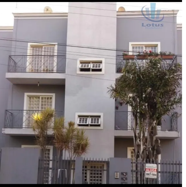 Foto 1 de Apartamento com 2 Quartos à venda, 84m² em Nova Jaguariuna , Jaguariúna