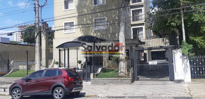 Foto 1 de Apartamento com 2 Quartos à venda, 76m² em Ipiranga, São Paulo